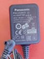 5.5V  0.5A  ADAPTÖR (PNLV226CE) Telefon adaptörü