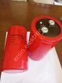 3300uF 450V Elektrolitik Kondansator (76X144mm) (Çikma garantili)