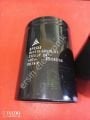 3300uF 400V Elektrolitik Kondansator (71X105mm) (Çıkma garantili)