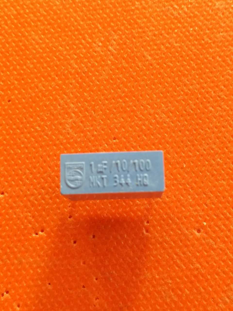 1uF 100V Polyester Kondansatör (Bacak aralığı:15mm) (MKT K)