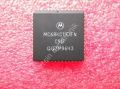 MC68HC11 PLCC (MC68HC11E1FN) 52 PIN MICROPROCESSOR
