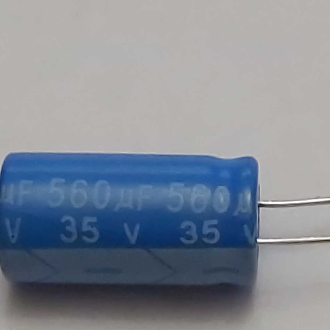 560uF 35V Elektrolitik Kondansatör (10mmx19mm)