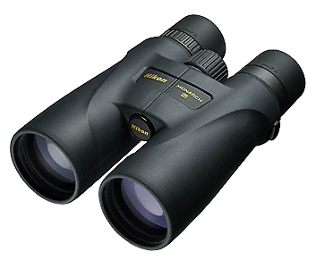 NIKON MONARCH 5 20X56 DÜRBÜN(BINOCULAR)