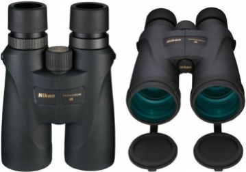 NIKON MONARCH 5 20X56 DÜRBÜN(BINOCULAR)