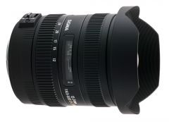 SIGMA 12-24MM  F:4.5-5.6 EX II DG LENS NIKON  MOUNT