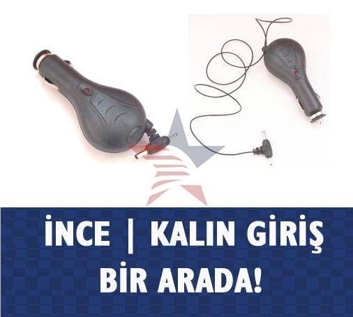 RedPower Nokia İnce-Kalın Uç Girişli Oto Şarjı 13b018