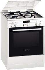 Siemens HR725220T beyaz Multifoksiyonel Fırın