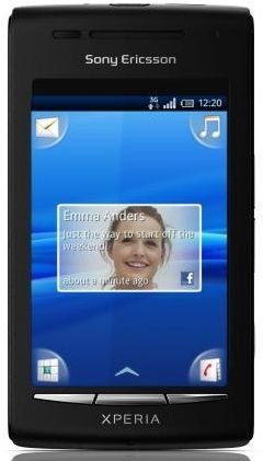 Siyah (2Gb Hafıza Kartı)