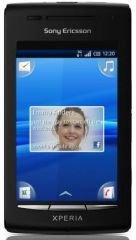 Siyah (2Gb Hafıza Kartı)