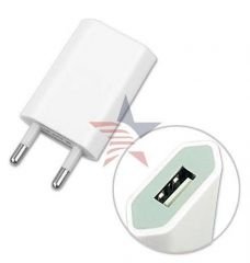 ModaCar I-Phone,I-Pod 220 V Şarj Adaptörü 13b015