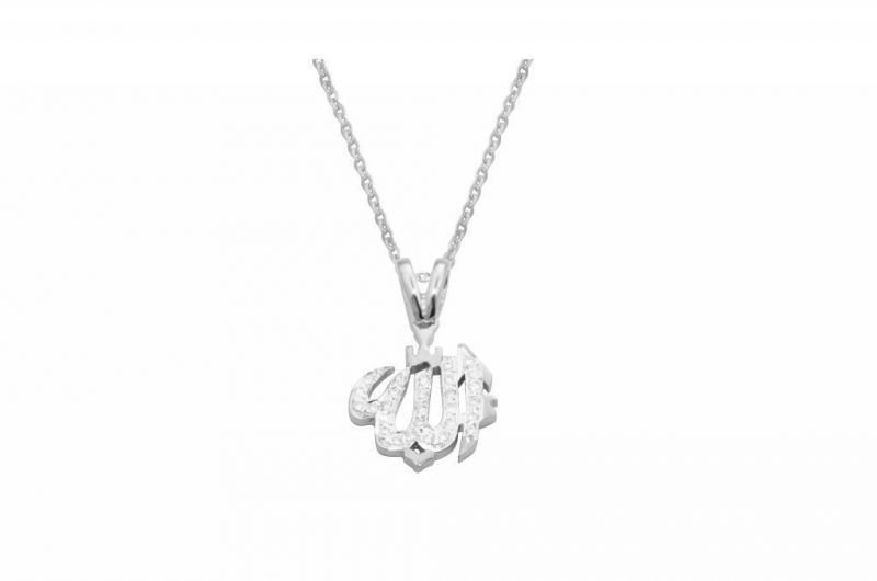 Pırlanta Allah Kolye 18 Ayar p000253 Melis Gold