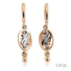 Myra Gold Originale Küpe