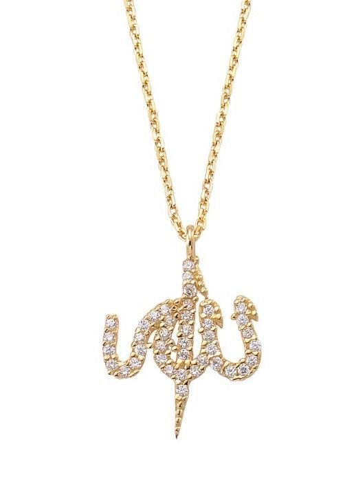 Altın Taşlı Allah Kolye Kly00443 Melis Gold