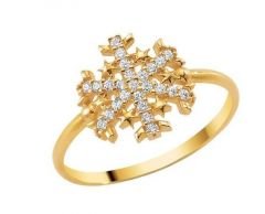 Altın Kartanesi Yüzük AY0000132 Melis Gold