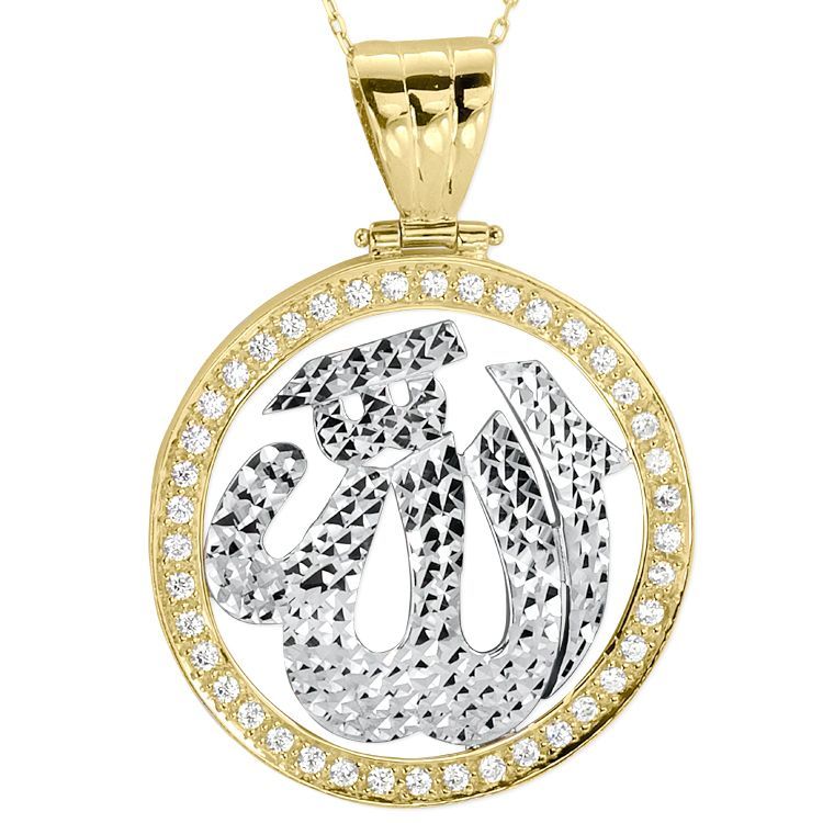 Myra Gold İslami Motifli Kolye (Zincir Dahildir)