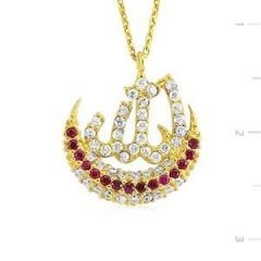 GUMUSH Altın Kaplama Allah Yazılı Kolye | PND47155008