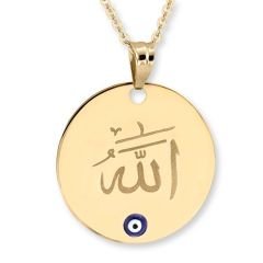 Myra Gold 14 Ayar Allah Yazılı Plaka Kolye