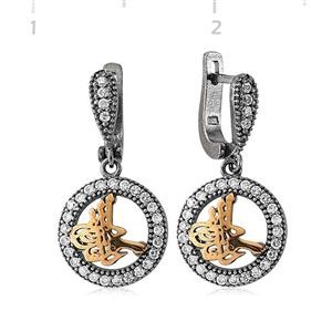 GUMUSH Zümrüt Taşlı Otantik Küpe | SET65138007-E