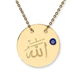 Myra Gold 14 K Allah Yazılı Plaka Kolye