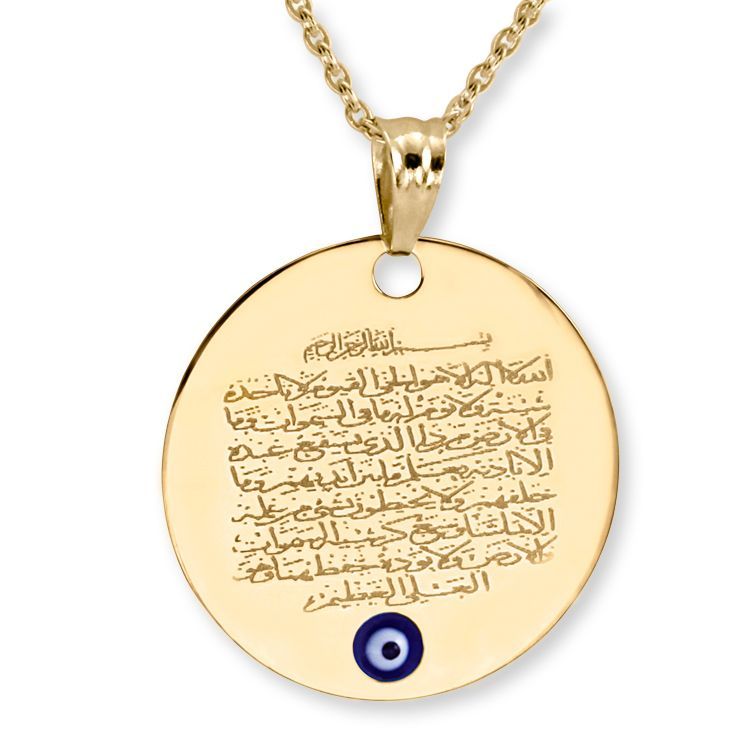 Myra Gold 14 K Altın Dua Kolye