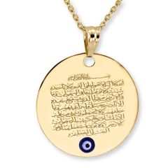 Myra Gold 14 K Altın Dua Kolye