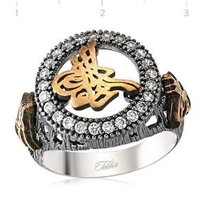 GUMUSH Zümrüt Taşlı Otantik Yüzük | SET65138007-R