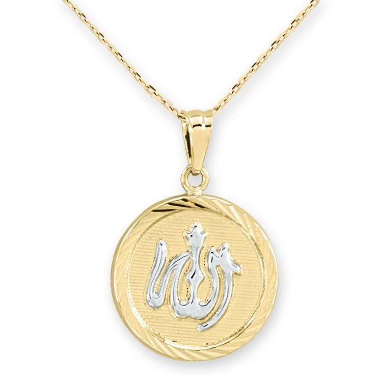 Myra Gold 14 Ayar Altın İslami Motifli Kolye