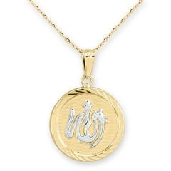 Myra Gold 14 Ayar Altın İslami Motifli Kolye