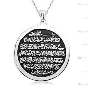 GUMUSH 925 Ayet-el Kürsi Kolye | PT0860002