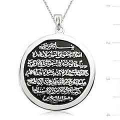 GUMUSH 925 Ayet-el Kürsi Kolye | PT0860002