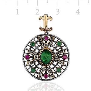 GUMUSH 925 Otantik Kolye Ucu | PND65194001