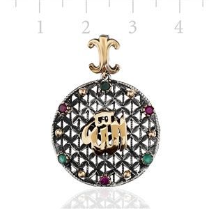 GUMUSH 925 Otantik Kolye Ucu | PND65194006