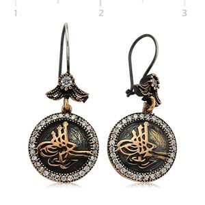 GUMUSH 925 Otantik Tuğra Küpe | ST0970006E