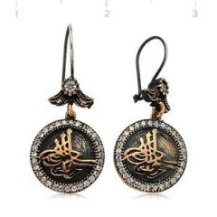 GUMUSH 925 Otantik Tuğra Küpe | ST0970006E