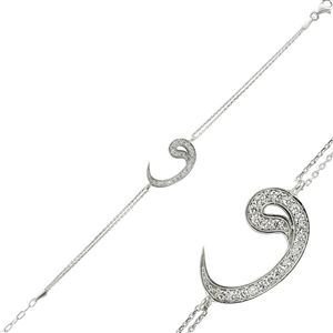 GUMUSH 925  Zirkon Taşlı Vav Bileklik | BR0460089
