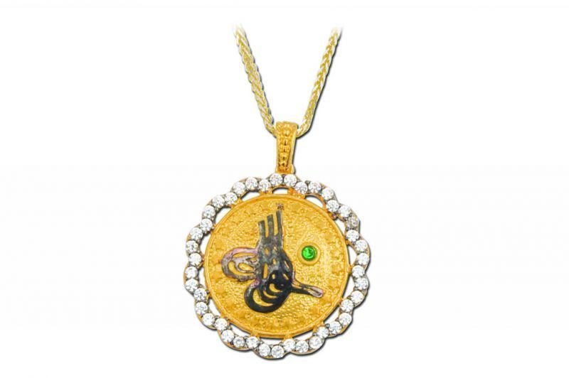 Altın Osmanlı Kolye Kly00035 Melis Gold
