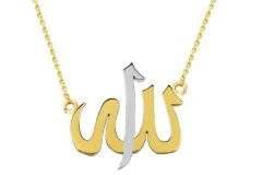 Altın Allah Kolye Kly00212 Melis Gold