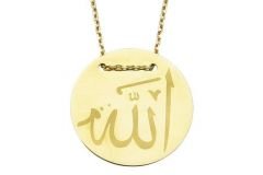 Altın Allah Kolye Kly00234 Melis Gold
