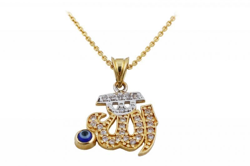Altın Allah Kolye Kly00075  Melis Gold