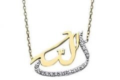 Altın Taşlı Allah Kolye Kly00248 Melis Gold