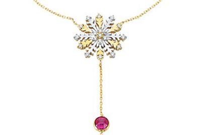 Altın Kar Tanesi Şahmeran Bileklik SB00010 Melis Gold