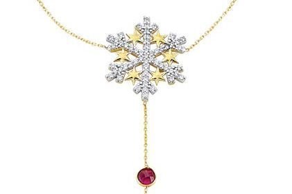 Altın Kar Tanesi Şahmeran Bileklik SB00013 Melis Gold