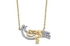 Altın Kuş Motifli Kolye Kly00288 Melis Gold