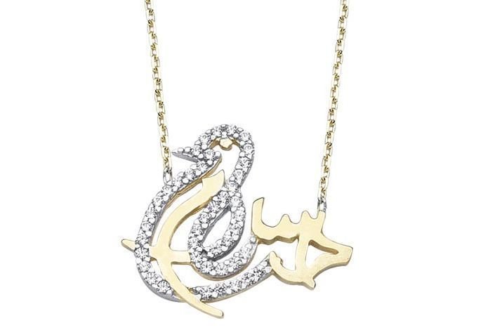 Altın Kuğu Kolye Kly00289 Melis Gold