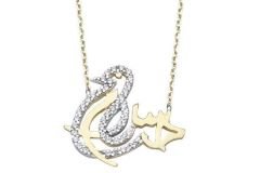 Altın Kuğu Kolye Kly00289 Melis Gold
