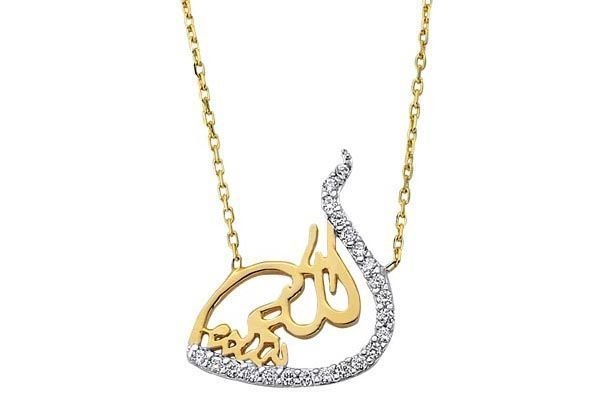 Altın Tavşan Kolye Kly00309 Melis Gold