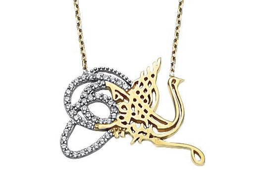 Altın KIrlangıç Kolye Kly00352 Melis Gold