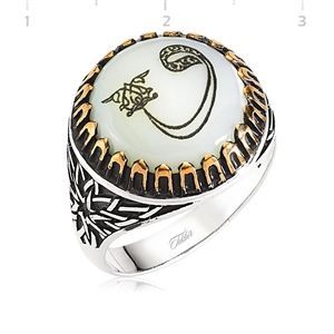 GUMUSH 925 Taşsız Vav Yüzük | MR2350005