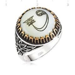 GUMUSH 925 Taşsız Vav Yüzük | MR2350005