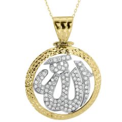 Myra Gold 14 Ayar Altın İslami Motifli Kolye